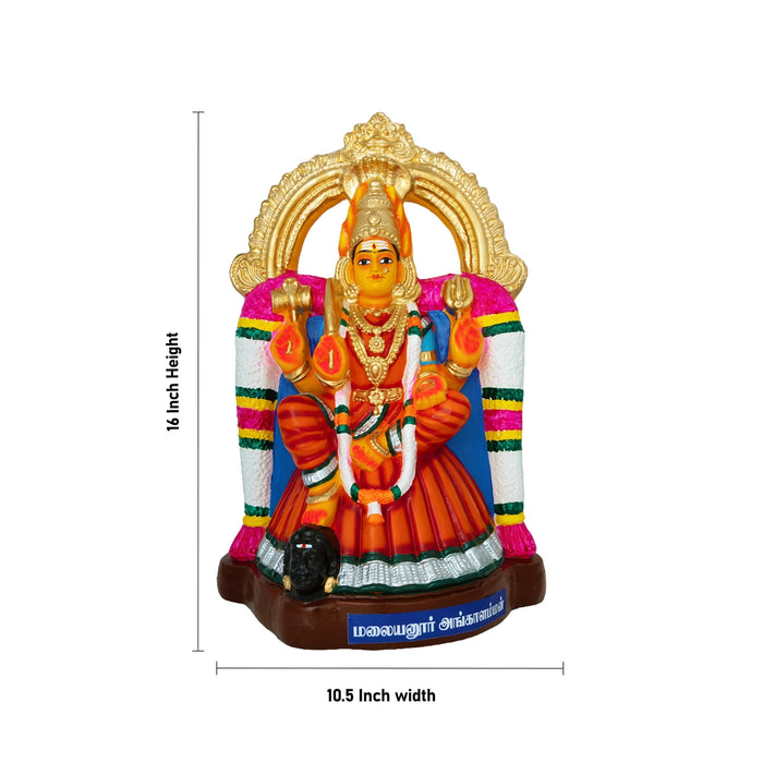 Malayanur Angalaparameshwari Paper Mache Golu Bommai - 16 x 10.5 Inches | Giri Golu Doll/ Navaratri Kolu Bomma