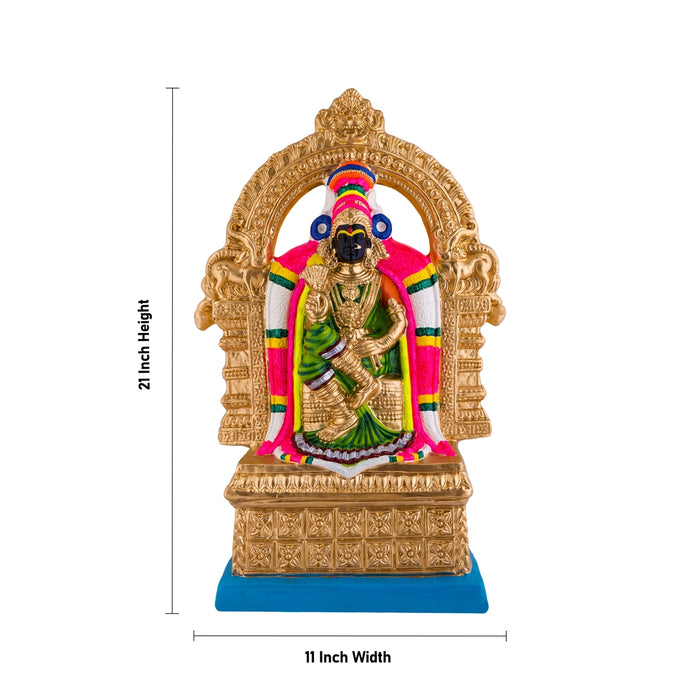 Kamalambigai Paper Mache Golu Bommai - 21 x 11 Inches | Giri Golu Doll/ Navaratri Golu Bomma/ Gombe