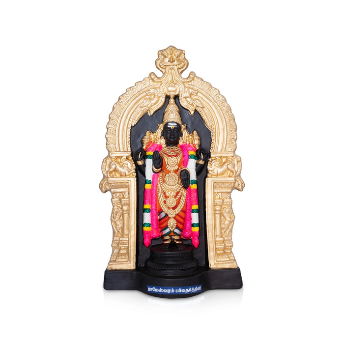 Parvata Vardhini Amman Paper Mache Golu Bommai - 19 x 11.5 Inches | Giri Golu Doll/ Navaratri Golu Bommalu