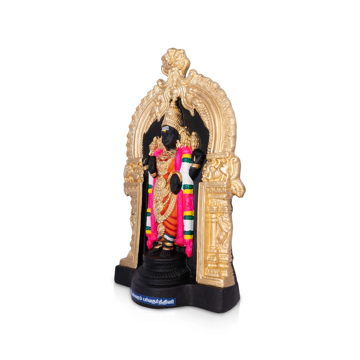 Parvata Vardhini Amman Paper Mache Golu Bommai - 19 x 11.5 Inches | Giri Golu Doll/ Navaratri Golu Bommalu