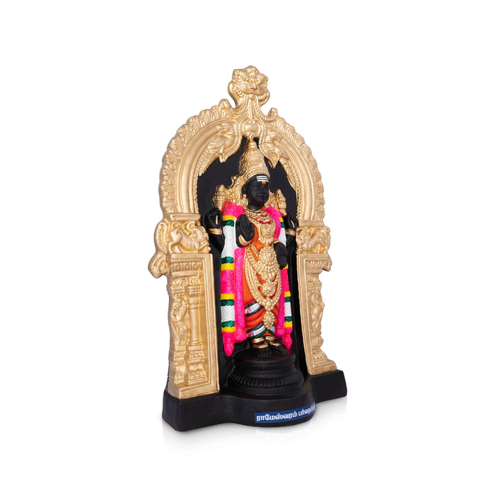 Parvata Vardhini Amman Paper Mache Golu Bommai - 19 x 11.5 Inches | Giri Golu Doll/ Navaratri Golu Bommalu