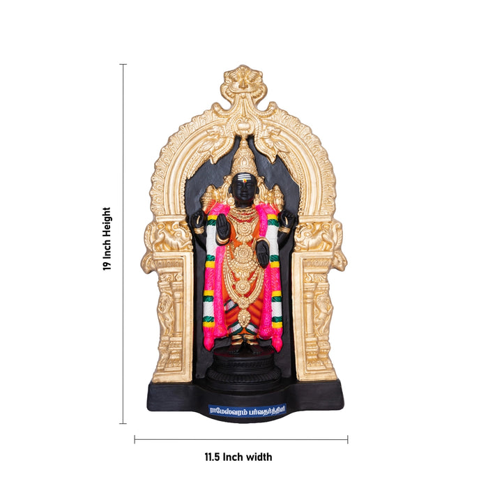 Parvata Vardhini Amman Paper Mache Golu Bommai - 19 x 11.5 Inches | Giri Golu Doll/ Navaratri Golu Bommalu