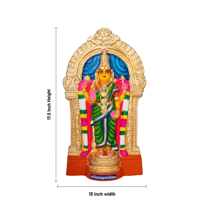 Garbharakshambikai Paper Mache Golu Bommai - 17.5 x 10 Inches | Giri Golu Doll/ Navaratri Kolu Bomma/ Gombe