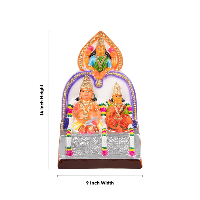 Lakshmi Kuberar Paper Mache Golu Bommai - 14 x 9 Inches | Giri Golu Doll/ Navaratri Golu Bomma/Gombe - Paper Mache Kolu Bommai