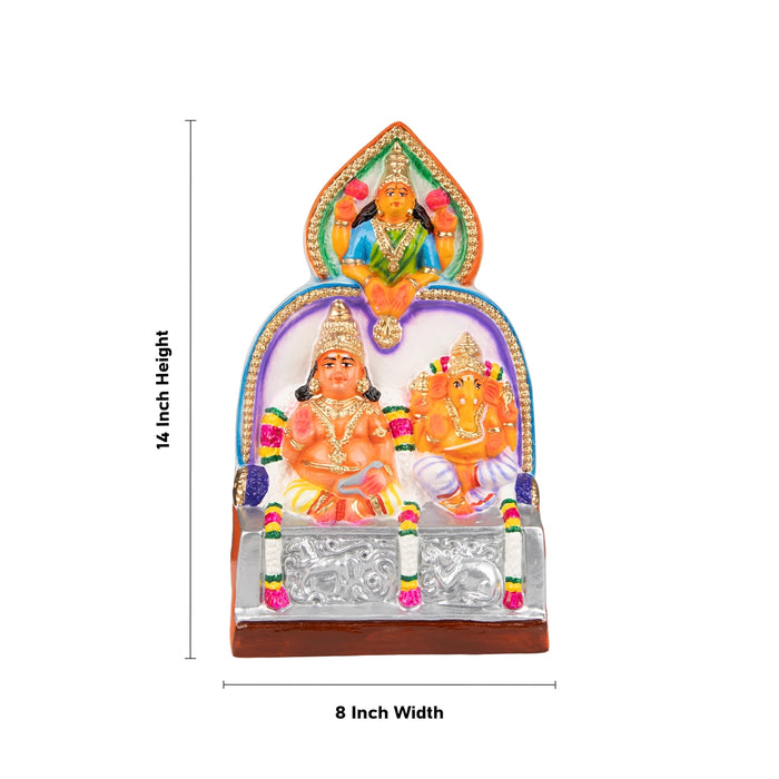 Vinayaka Kubera Paper Mache Golu Bommai Set - 14 x 8 Inches | Giri Golu Doll/ Navaratri Golu Bomma/ Gombe - Paper Mache Kolu Bommai