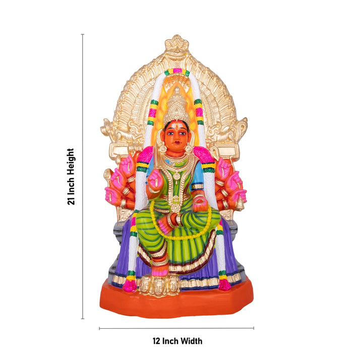 Samayapuram Mariamman Paper Mache Golu Bommai - 21 x 12 Inches | Giri Golu Doll/Navaratri Golu Bomma/Gombe/Bommai - Paper Mache Kolu Bommai