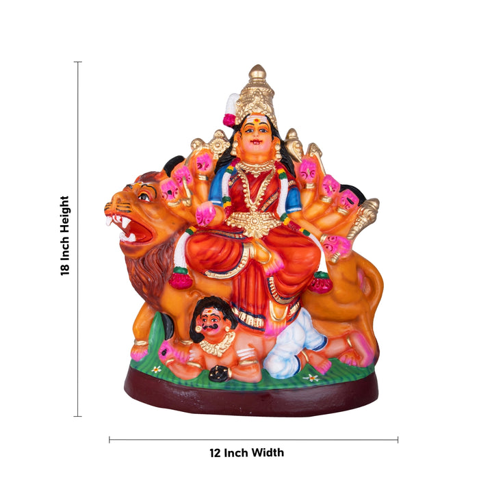 Durga Paper Mache Golu Bommai - 18 x 12 Inches | Giri Golu Doll/ Navaratri Golu Bomma/Gombe/Bommai