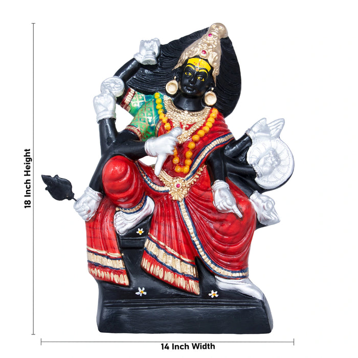 Vakrakali Amman Paper Mache Golu Bommai - 18 x 14 Inches | Giri Golu Doll/ Navaratri Golu Bomma/Gombe/Bommai