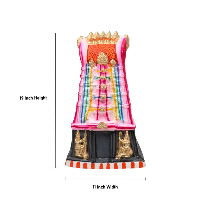 Raja Gopuram Paper Mache Golu Bommai - 19 x 11 Inches | Giri Golu Goll/ Navartri Kolu Bommai/ Dasara Doll