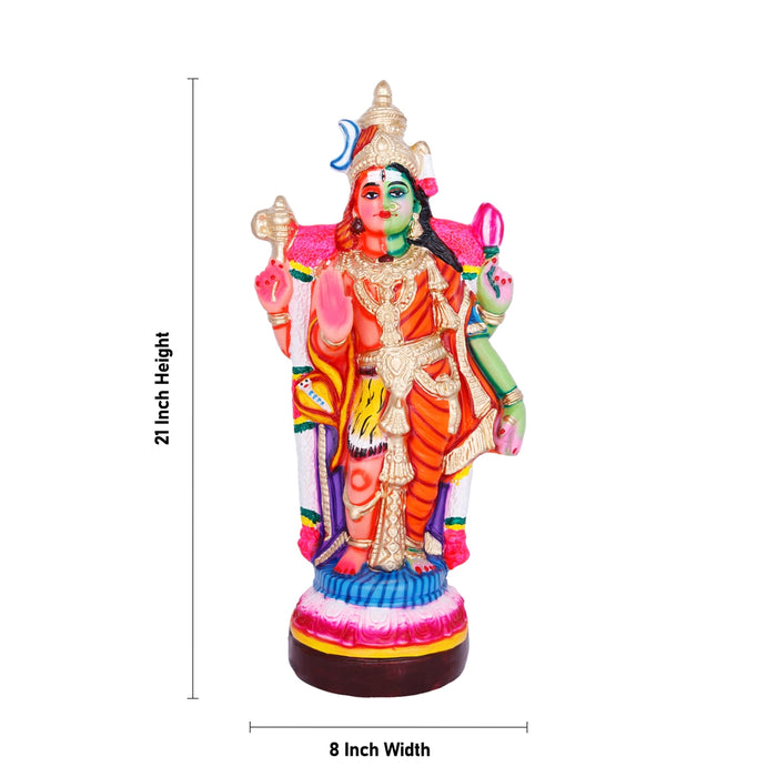 Arthanareeswarar Statue Paper Mache Golu Bommai - 21 x 8 Inches | Giri Golu Doll/ Navaratri Golu Bomma/ Gombe - Paper Mache Kolu Bommai