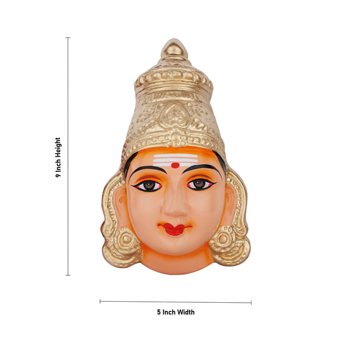 Murugan Murti Face Paper Mache Golu Bommai - 9 x 5 Inches | Giri Golu Doll/ Navaratri Golu Bomma/ Gombe/Bommai - Paper Mache Kolu Bommai