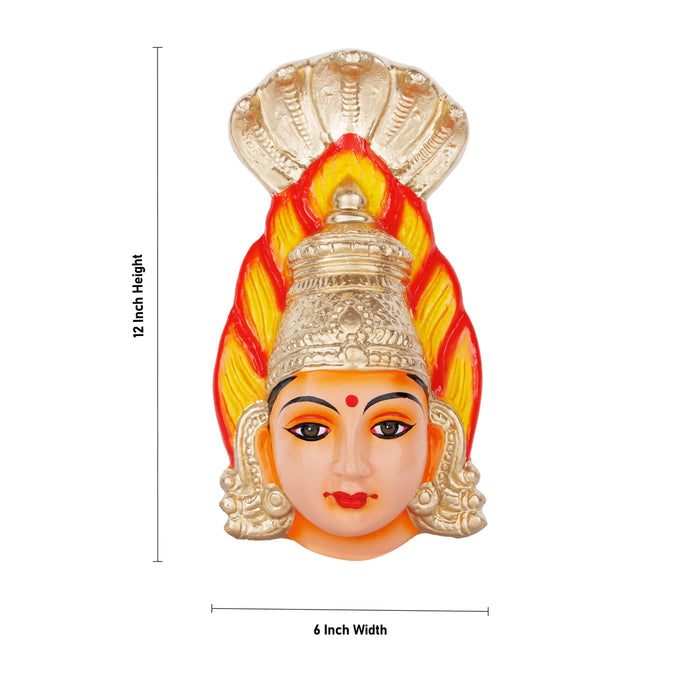 Karumariamman Face Paper Mache Golu Bommai - 12 x 6 Inches | Giri Golu Doll/ Navaratri Golu Bomma/Gombe/Bommai - Paper Mache Kolu Bommai