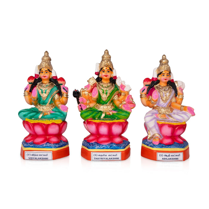 Ashta Lakshmi Clay Golu bommai Set - 12.5 x 11.5 Inches | Giri Golu Doll/ Navaratri Golu Bommai/ Gombe