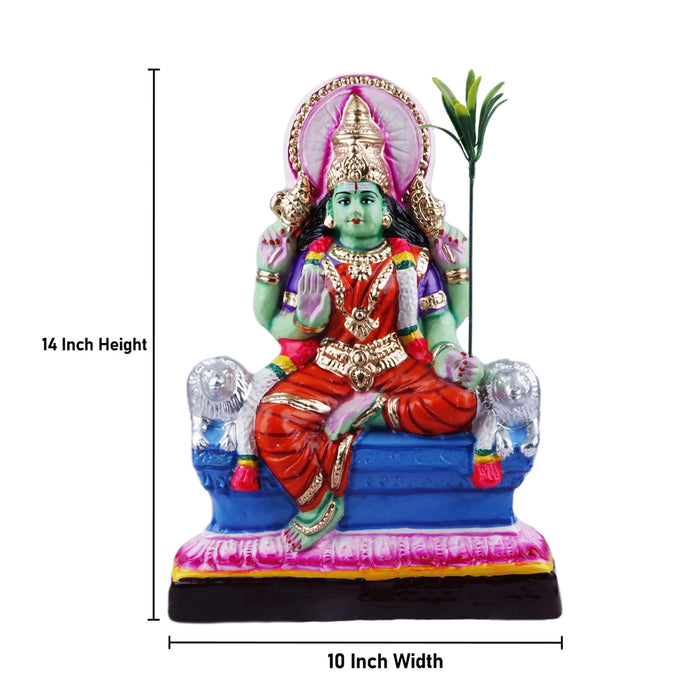 Rajeshwari Devi Paper Mache Golu Bommai - 14 X 10 Inches | Giri Golu Doll/ Navaratri Golu Bomma/ Gombe/ Bommai - Paper Mache Kolu Bommai