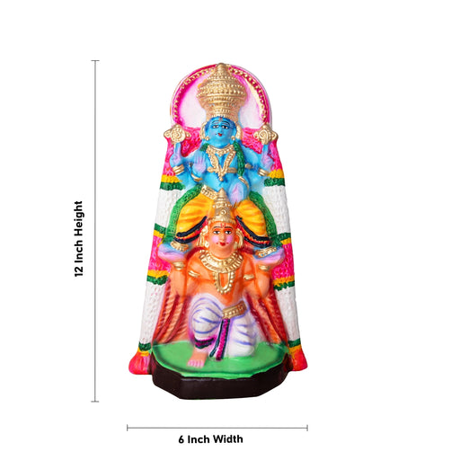 Garuda Vahana Paper Mache Golu Bommai - 12 x 6 Inches | Giri Golu Doll/ Navaratri Golu Bomma/Gombe/Bommai - Paper Mache Kolu Bommai