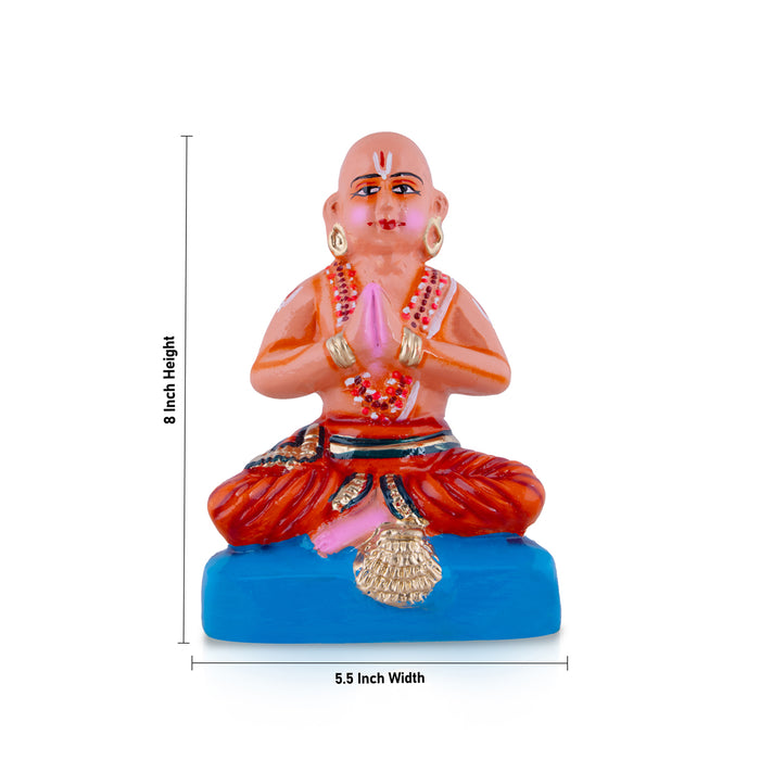 Ramanujacharya Paper Mache Golu Bommai - 8 x 5.5 Inches | Giri Golu Doll/ Navaratri Golu Bomma/Gombe/Bommai