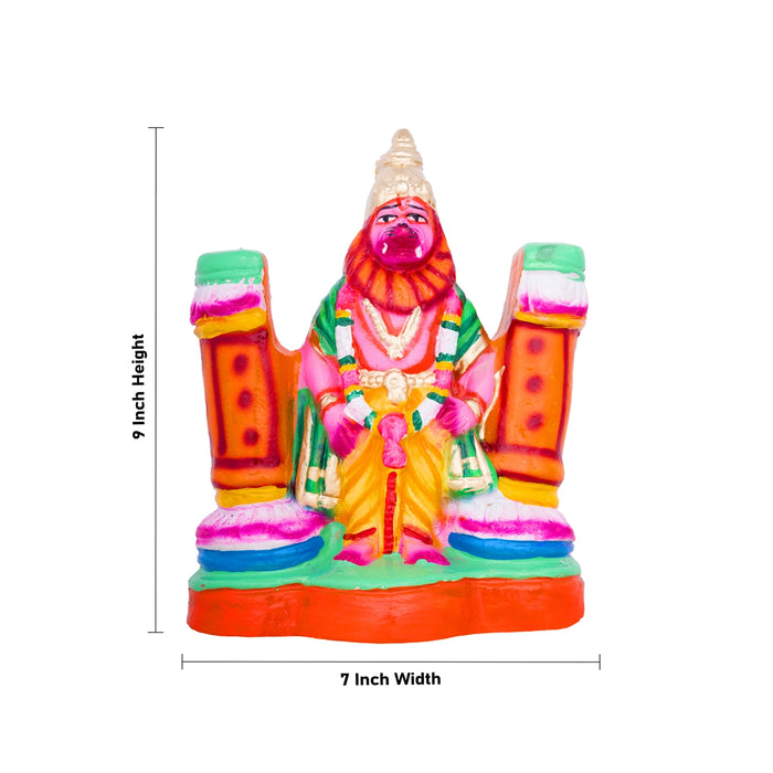 Prahlada Clay Golu Bommai Set - 9 x 7 Inches | Giri Golu Doll/ Navaratri Golu Bomma/Gombe/Bommai - Clay Kolu Bommai