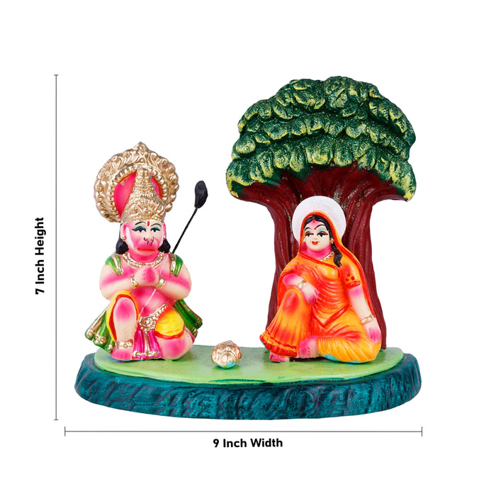 Sundara Kanda Sita Hanuman Ashoka Vanam Clay Golu Bommai - 7 x 9 Inches | Giri Golu Doll/ Navaratri Golu Bomma