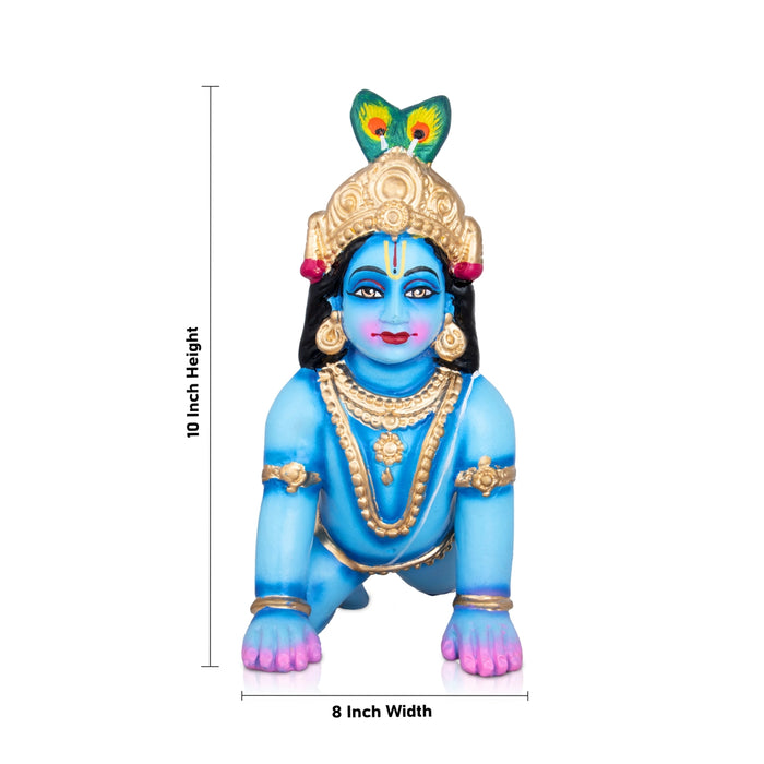Crawling Krishna Paper Mache Golu Bommai - 10 x 8 Inches | Giri Golu Doll/ Navaratri Golu Bomma/Gombe/Bommai