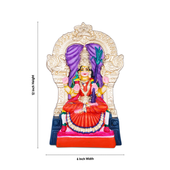 Kamakshi Paper Mache Golu Bommai - 12 x 6 Inches | Giri Golu Doll/ Navaratri Golu Bomma/Gombe/Bommai