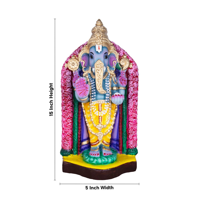 Balaji Ganesh Paper Mache Golu Bommai - 15 x 5 Inches | Giri Golu Doll/ Ganesh Chaturthi Decor/Gombe/Bommai