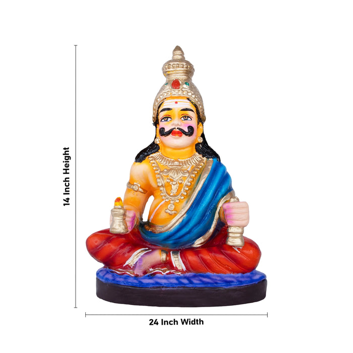 Ravana Linga Pooja Clay Golu Bommai Set - 14 x 24 Inches | Giri Golu Doll/ Navaratri Golu Bomma/Gombe/Bommai