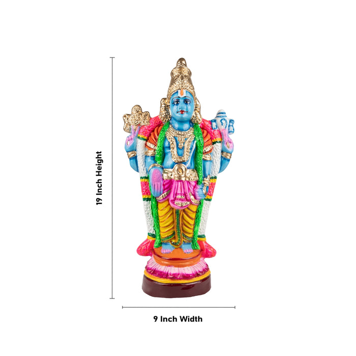 Utsava Murti Paper Mache Golu Bommai Set - 19 x 9 Inches | Giri Golu Doll/ Navaratri Golu Bomma/ Gombe - Paper Mache Kolu Bommai