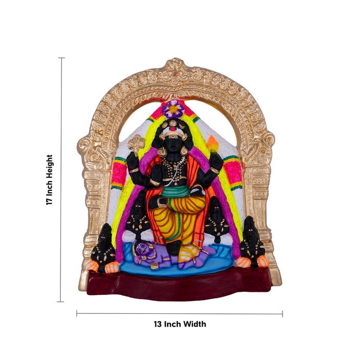Dakshinamurthy Vigraham With Arch Paper Mache Golu Bommai - 17 x 13 Inches | Giri Golu Doll/ Navaratri Golu Bomma - Paper Mache Kolu Bommai