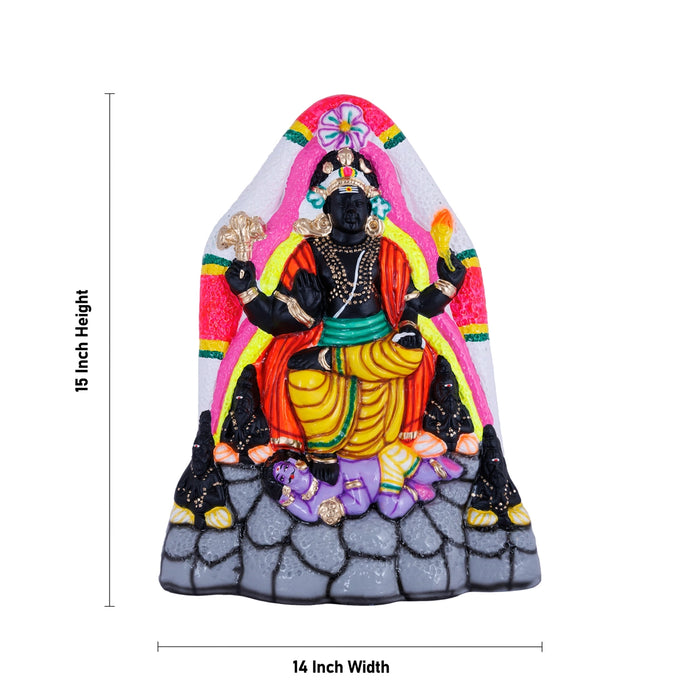 Dakshinamurthy Vigraham Paper Mache Golu Bommai - 15 x 14 Inches | Giri Golu Doll/ Navaratri Golu Bomma/ Gombe - Paper Mache Kolu Bommai