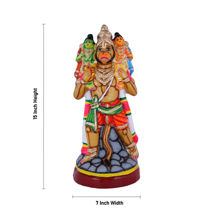 Hanuman Murti Carrying Ram Lakshman Paper Mache Golu Bommai- 15 x 7 Inches | Giri Golu Doll/Navaratri Golu Gombe - Paper Mache Kolu Bommai