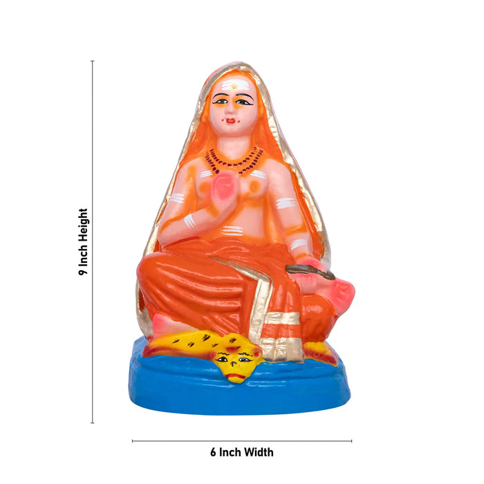 Adi Shankara Clay Golu Bommai – 9 X 6 Inches | Giri Golu Doll / Navaratri Golu Bomma / Gombe / Bommai