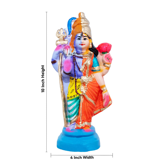 Arthanareeswarar Clay Golu Bommai - 10 x 4 Inches | Giri Golu Doll/ Navaratri Golu Bomma/Gombe/Bommai