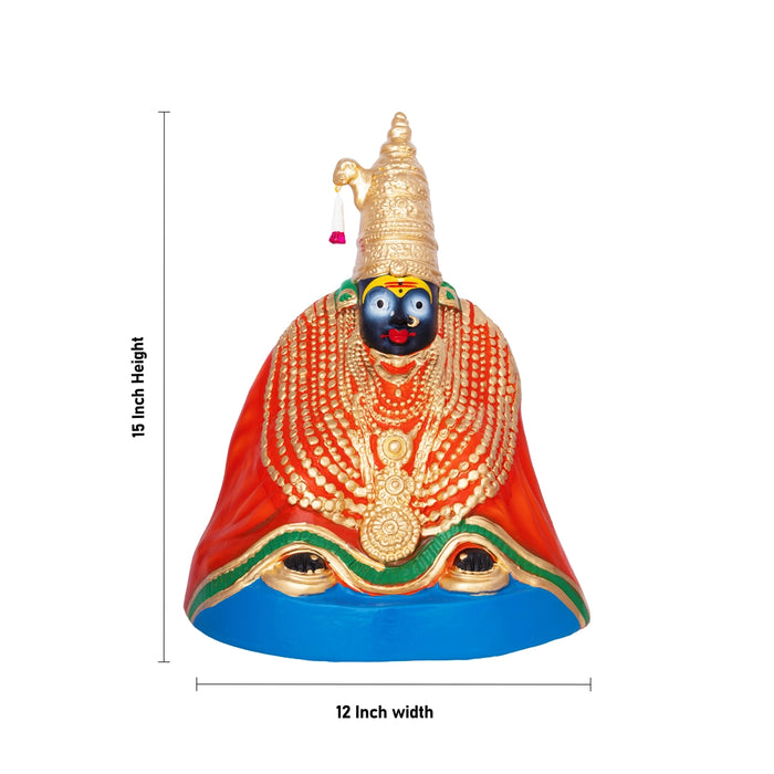 Thuljapur Bhavani Paper Mache Golu Bommai - 15 x 12 Inches | Giri Golu Doll/ Navaratri Kolu Bomma/ Gombe