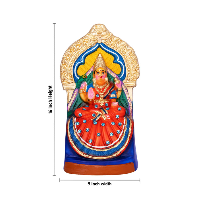 Sharadhambal Paper Mache Golu Bommai - 16 x 9 Inches | Giri Golu Doll/ Navaratri Golu Bomma/ Gombe/ Bommai