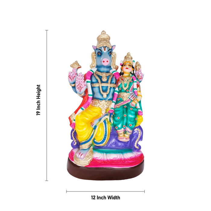 Lakshmi Varahar Paper mache Golu Bommai - 19 x 12 Inches | Giri Golu Doll/ Navaratri Golu Bomma/Gombe/Bommai