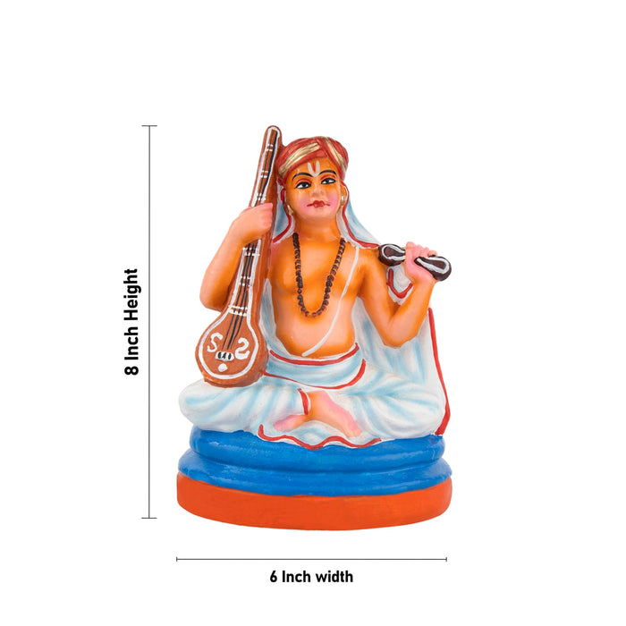 Sangeetha Mummoorthigal Clay Golu Bommai Set - 8 x 6 Inches | Giri Golu Doll/ Navaratri Golu Bomma/Gombe/Bommai - Clay Kolu Bommai