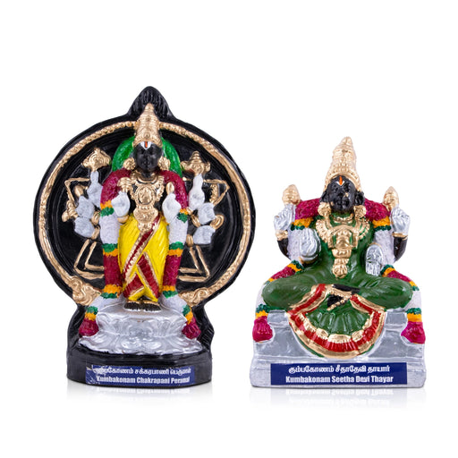 Kumbakonam Chakrapani Perumal Thayar Statue Clay Golu Bommai Pair-12 X 9 Inches | Giri Golu Doll/Navaratri Gombe for traditio…