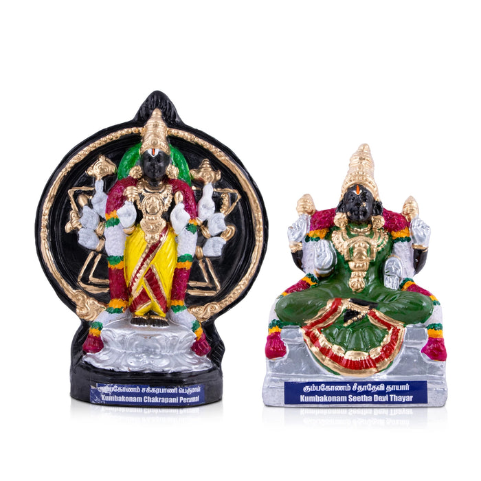 Kumbakonam Chakrapani Perumal Thayar Statue Clay Golu Bommai Pair-12 X 9 Inches | Giri Golu Doll/Navaratri Gombe for traditio…