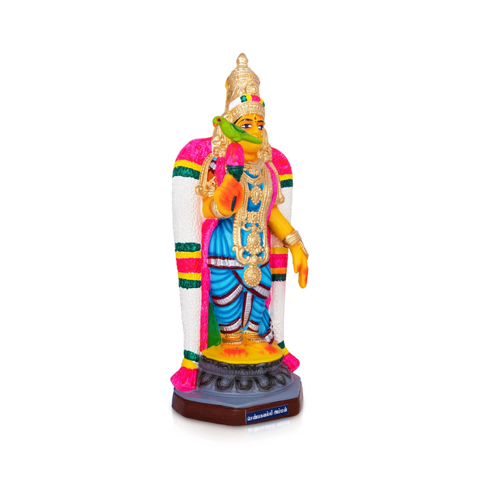 Shenbagavalli Paper Mache Golu Bommai - 19 x 9 Inches | Giri Golu Doll/ Navaratri Golu Bomma/ Gombe