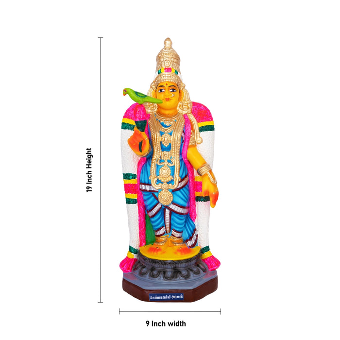 Shenbagavalli Paper Mache Golu Bommai - 19 x 9 Inches | Giri Golu Doll/ Navaratri Golu Bomma/ Gombe