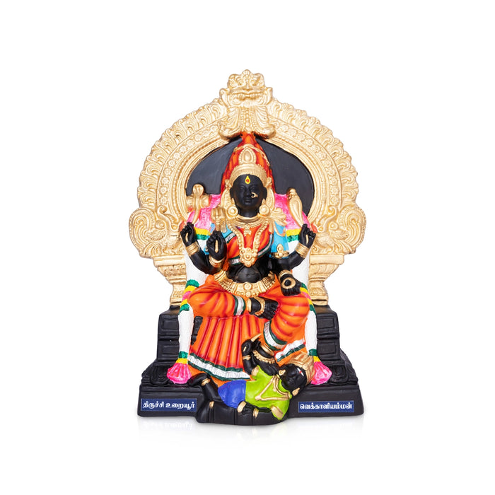 Vekkali Amman Paper Mache Golu Bommai - 16 x 11.5 Inches | Giri Golu Doll/ Navaratri Golu Bomma/ Dasara Doll