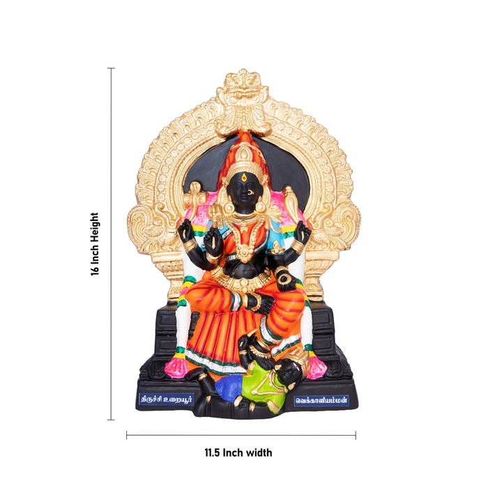 Vekkali Amman Paper Mache Golu Bommai - 16 x 11.5 Inches | Giri Golu Doll/ Navaratri Golu Bomma/ Dasara Doll