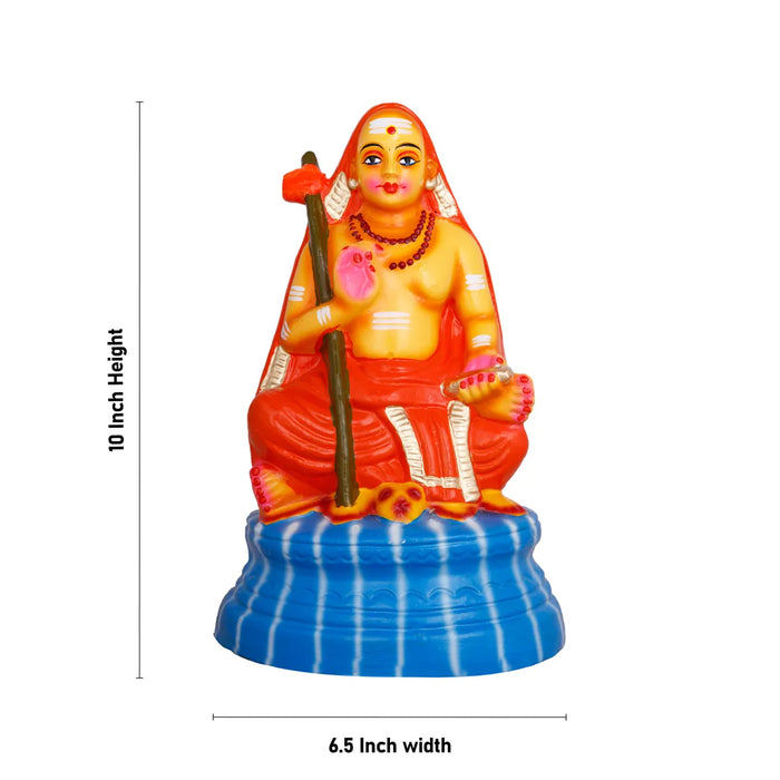 Adi Shankara Clay Golu Bommai – 10 X 6.5 Inches | Giri Golu Doll / Navaratri Golu Bomma / Gombe / Bommai