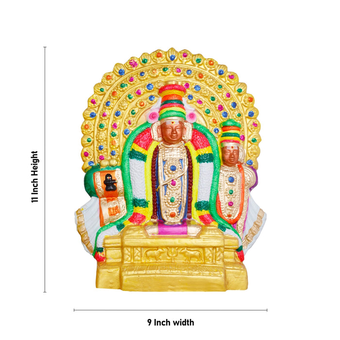 Kamalambikai Thyagaraja Clay Golu Bommai Pair - 11 x 9 Inches | Giri Golu Doll/ Navaratri Golu Bomma/ Gombe/ Bommai - Clay Kolu Bommai