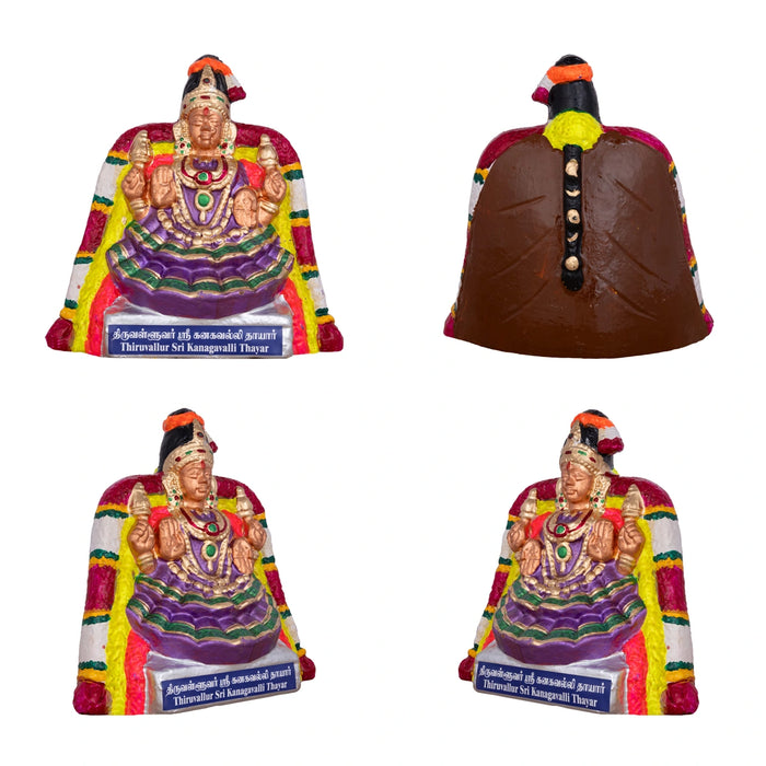Nava Sri Thayar Statue Clay Golu Bommai Set - 9 x 8 Inches | 9 Pcs/ Giri Golu Doll/ Navaratri Gombe/ Bommai