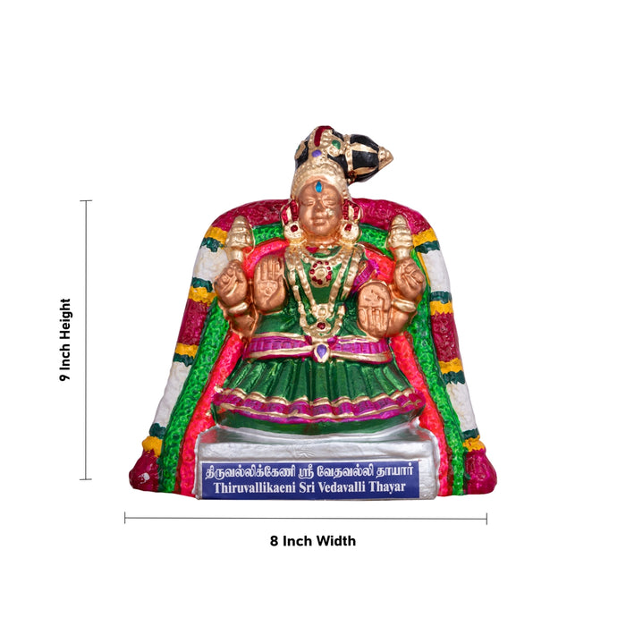 Nava Sri Thayar Statue Clay Golu Bommai Set - 9 x 8 Inches | 9 Pcs/ Giri Golu Doll/ Navaratri Gombe/ Bommai