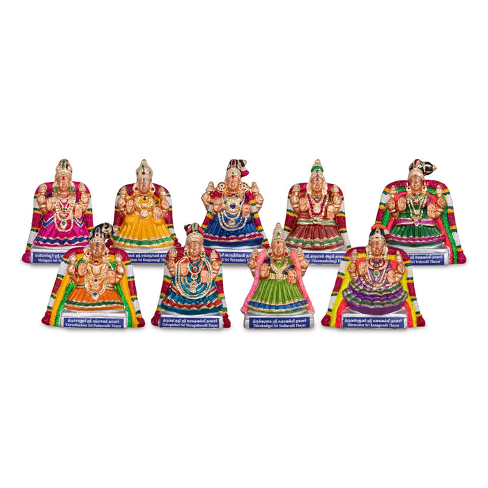 Nava Sri Thayar Statue Clay Golu Bommai Set - 9 x 8 Inches | 9 Pcs/ Giri Golu Doll/ Navaratri Gombe/ Bommai