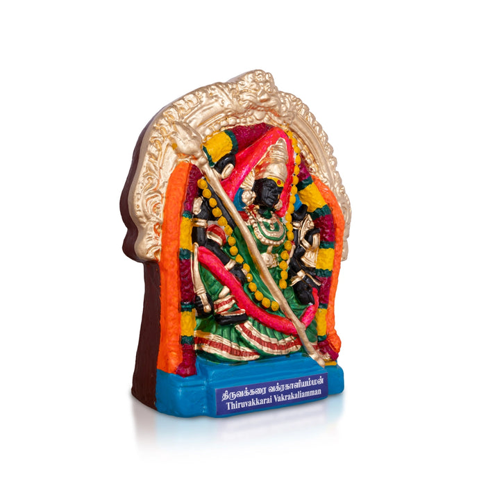 Thiruvakkarai Vakrakali Clay Golu Bommai - 11 x 8 Inches | Giri Golu Doll/ Navaratri Golu Bomma/ Gombe/ Bommai - Clay Kolu Bommai