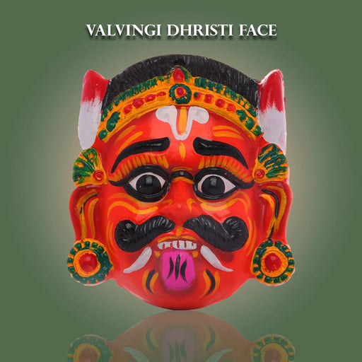 Drishti Face Wall Hanging - 11 x 7 Inches | Clay Wall Hanger/ Wall Decor for Living Room - Wall Hanging