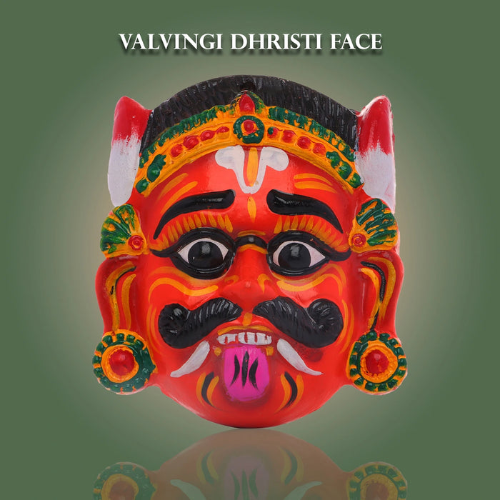 Drishti Face Wall Hanging - 11 x 7 Inches | Clay Wall Hanger/ Wall Decor for Living Room - Wall Hanging